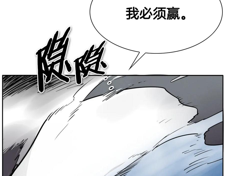 第203页