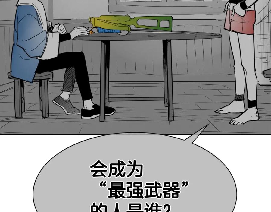 第215页