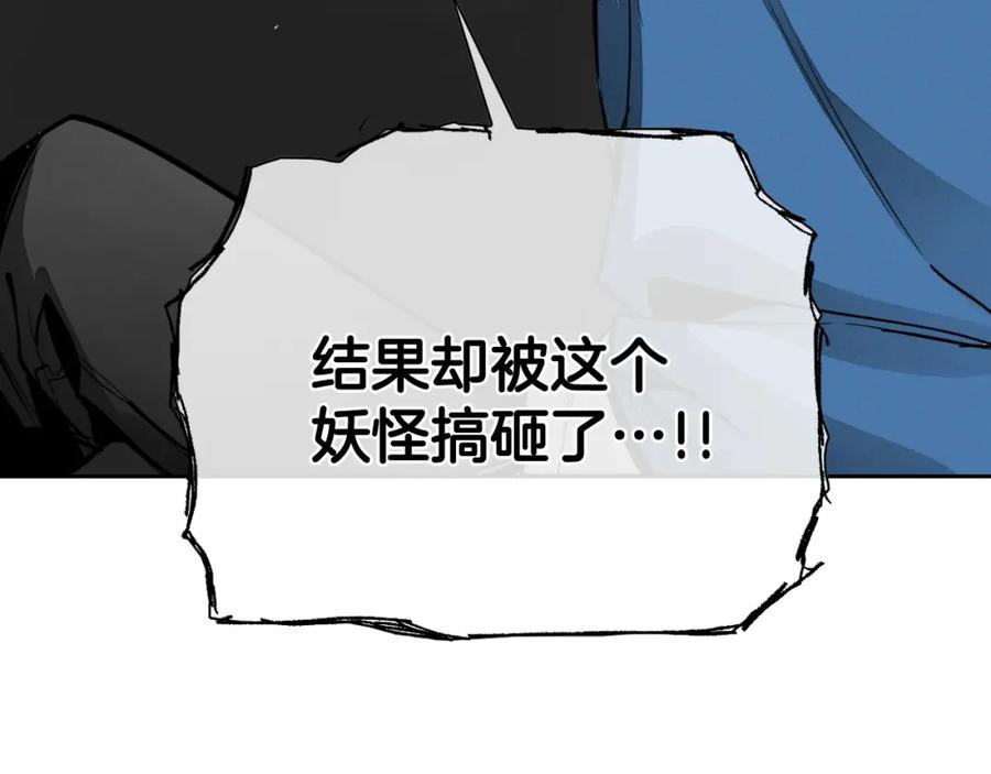 第227页
