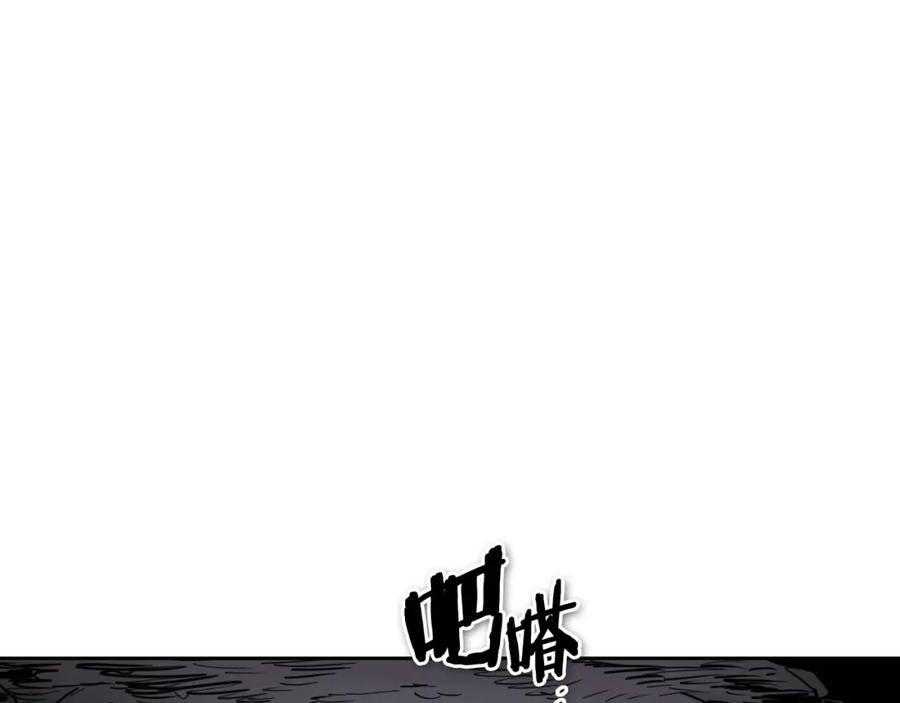 第228页