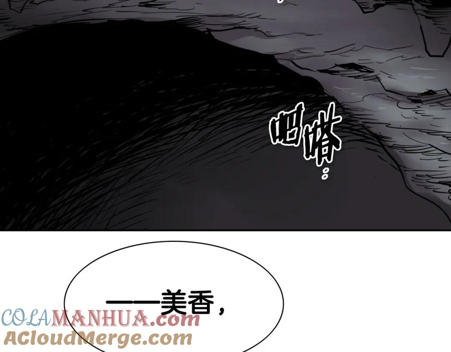 第229页