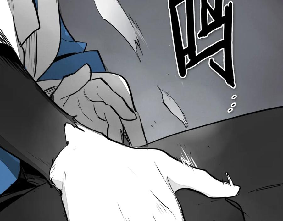 第236页
