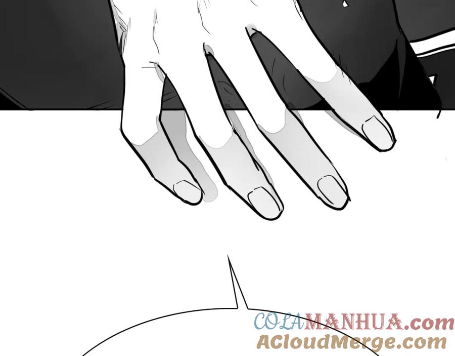 第237页