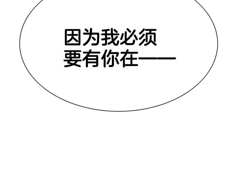 第238页