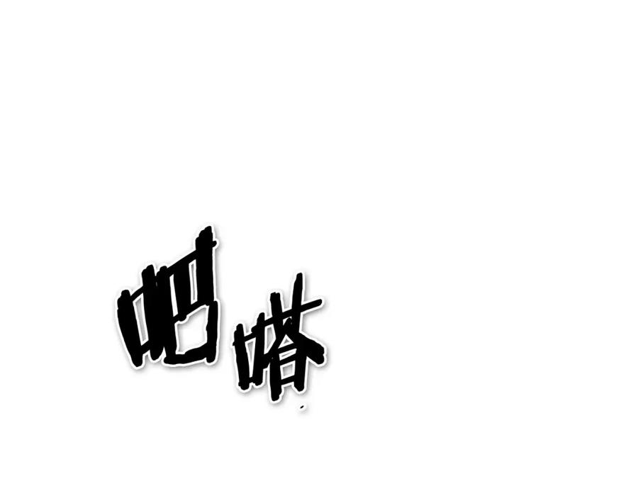 第240页