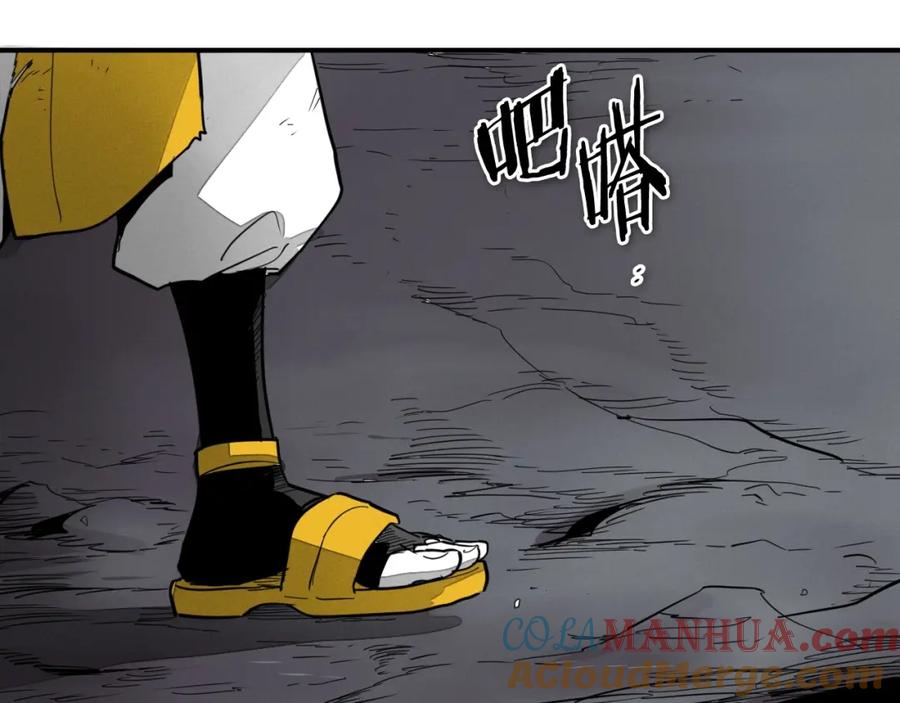 第241页