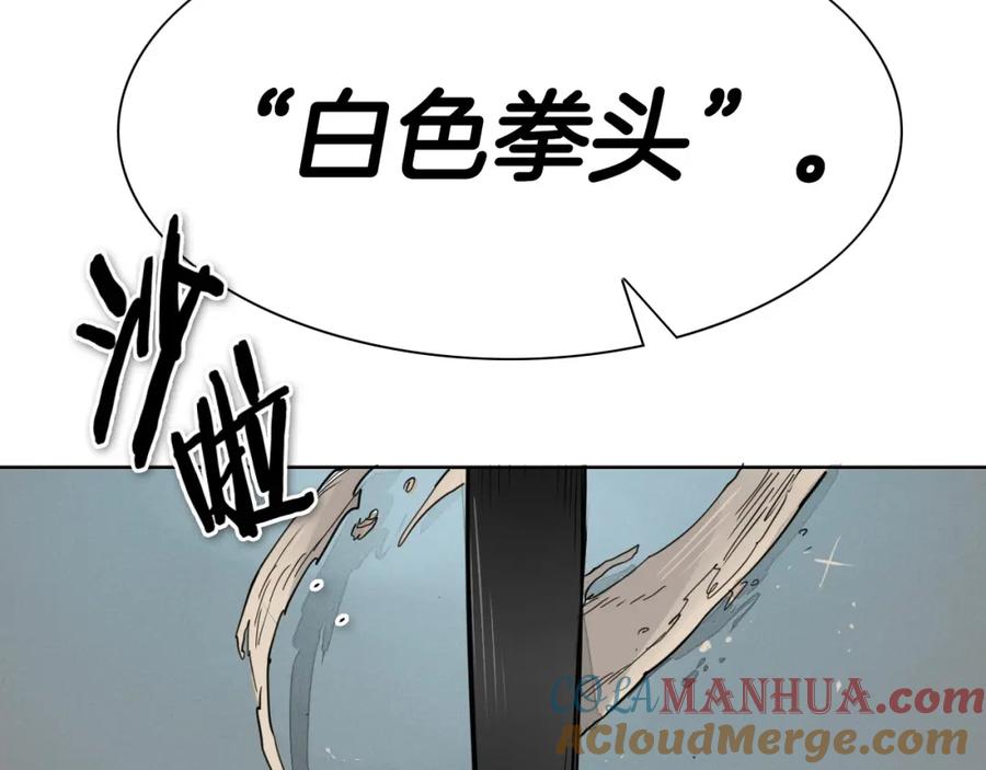 第245页