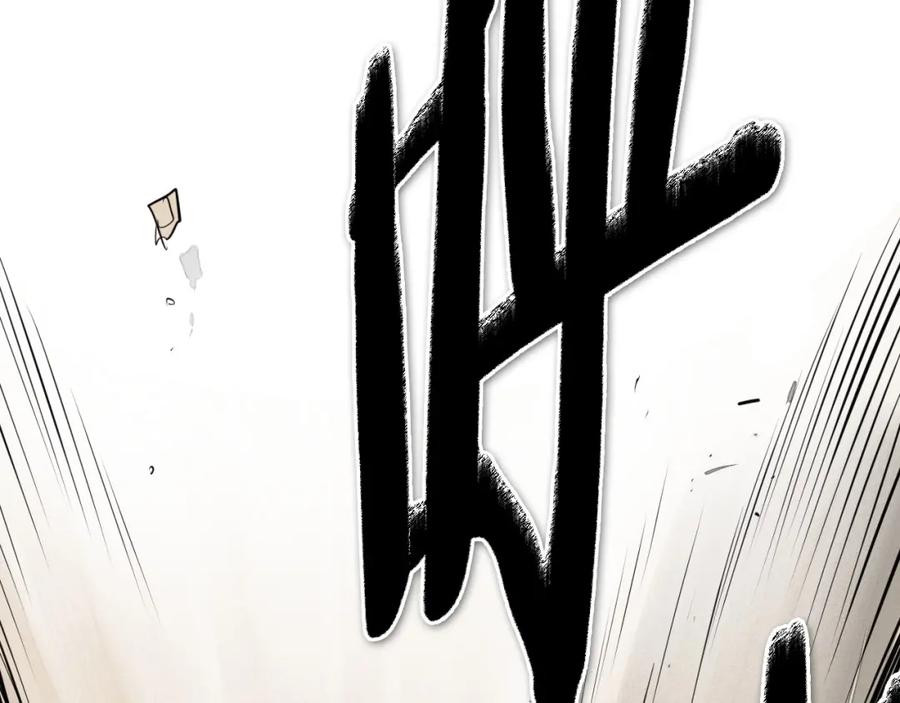 第248页