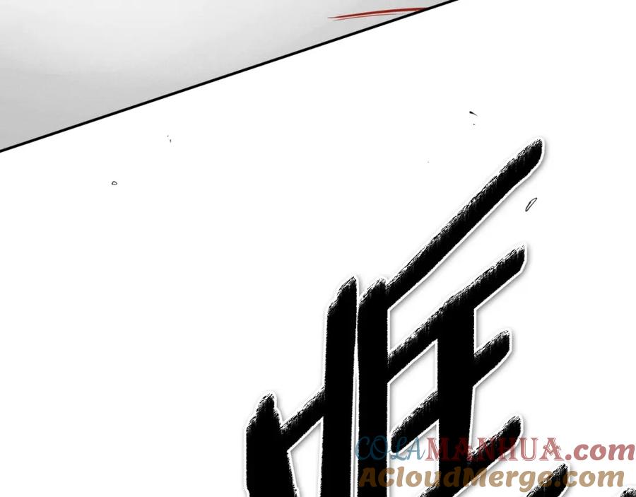 第253页