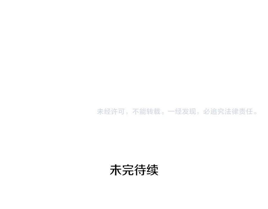 第256页