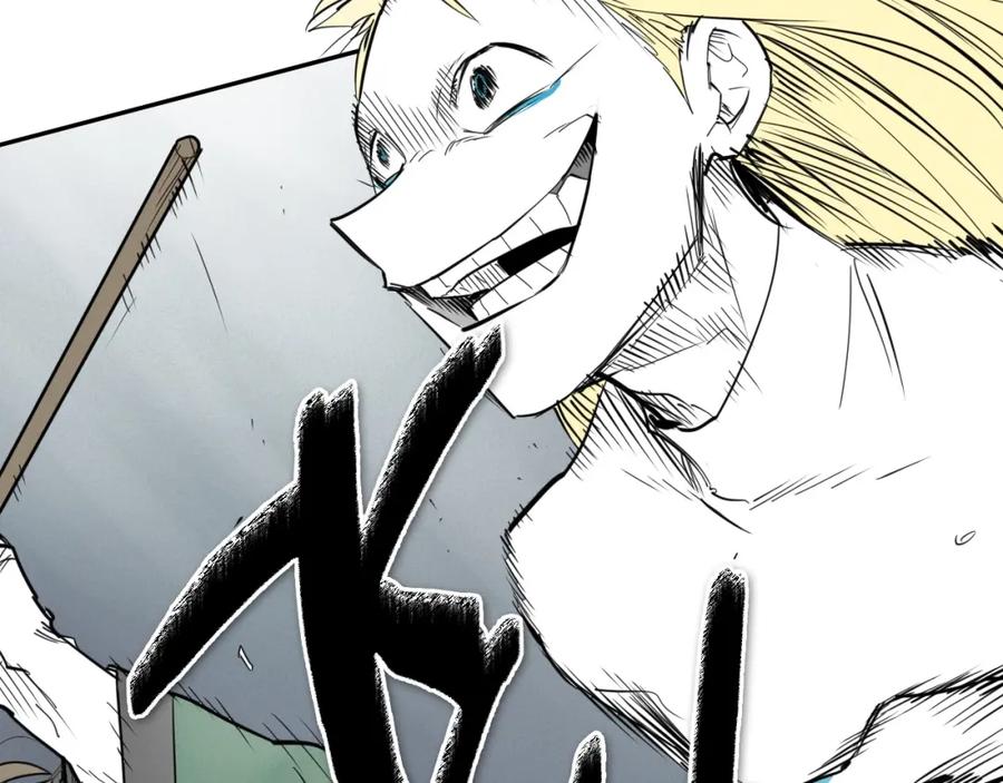 第203页