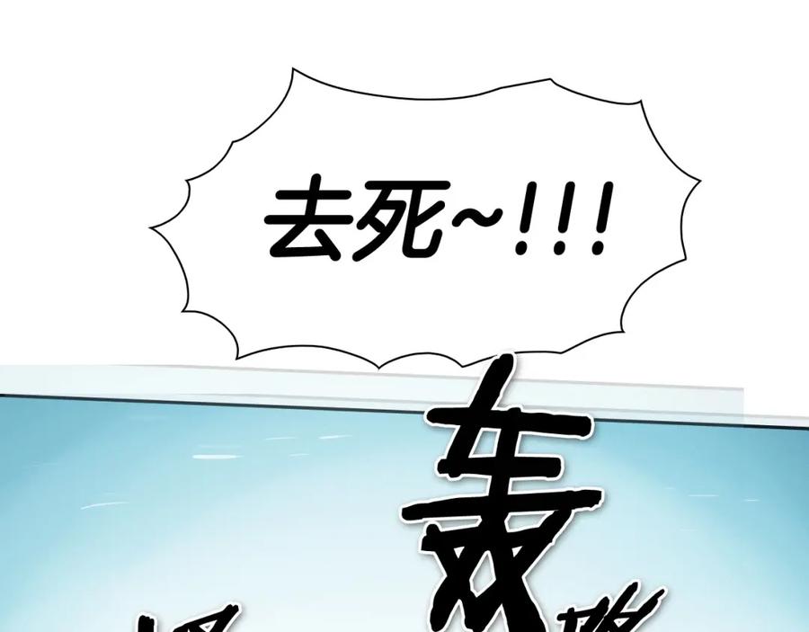 第206页