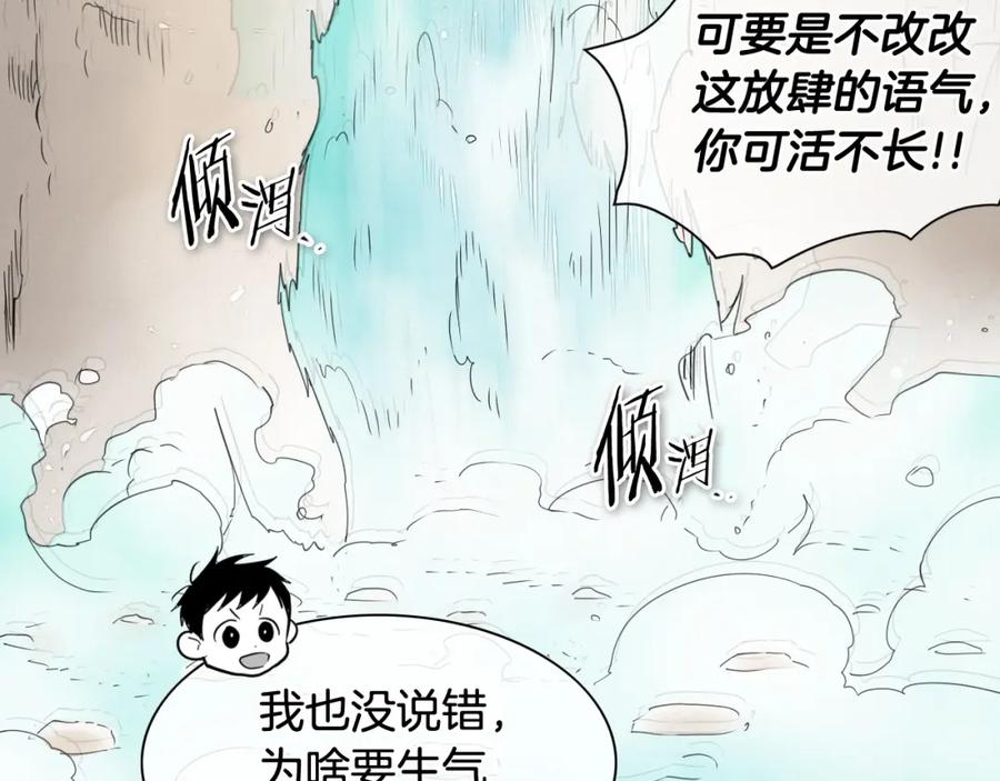 第208页