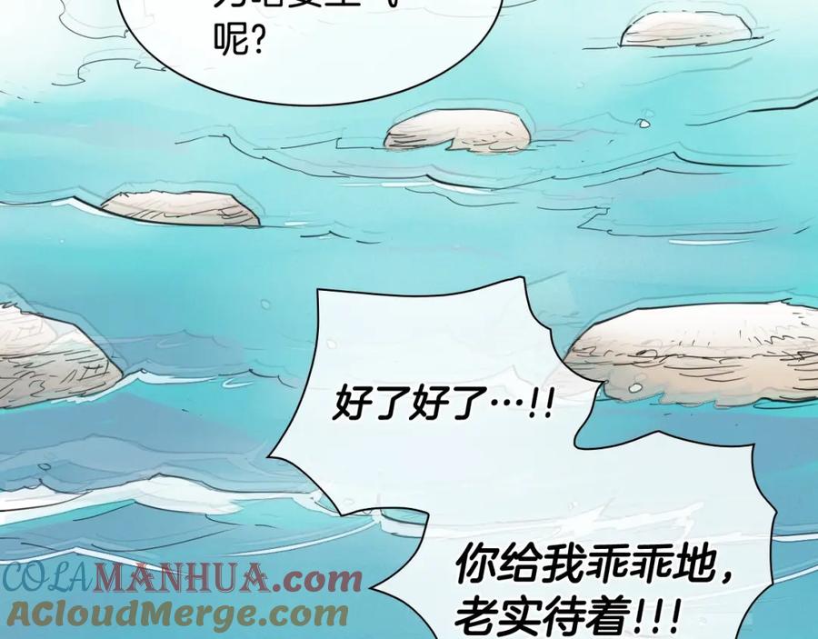 第209页