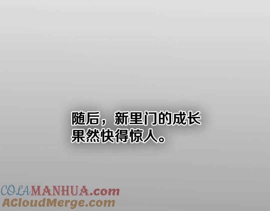 第213页