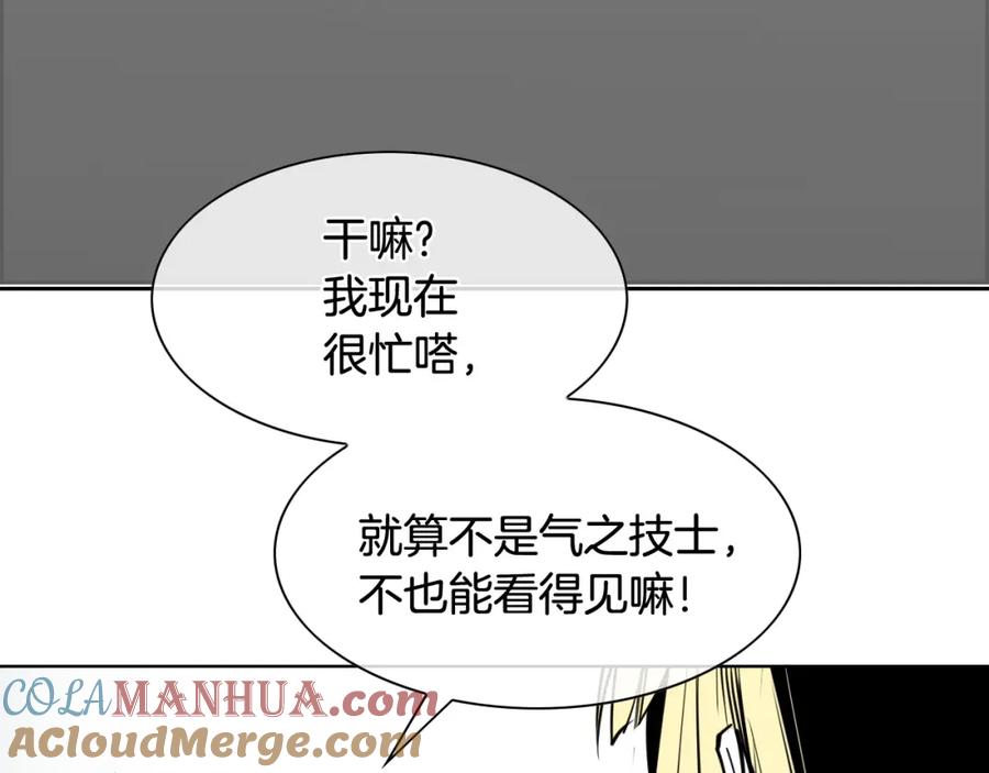 第217页