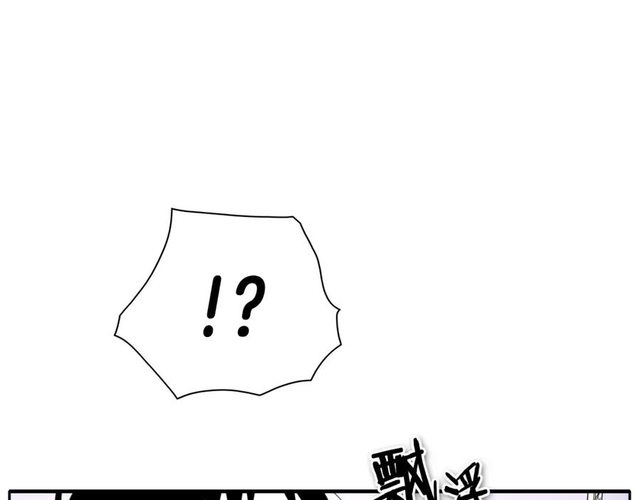 第220页