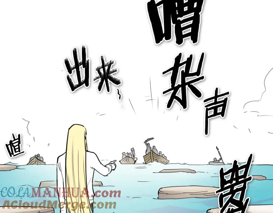 第225页