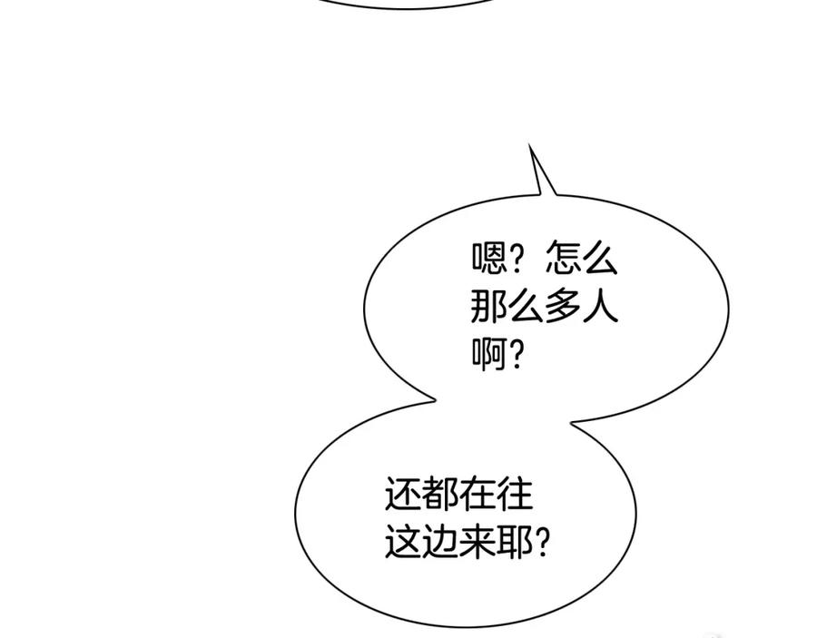第227页