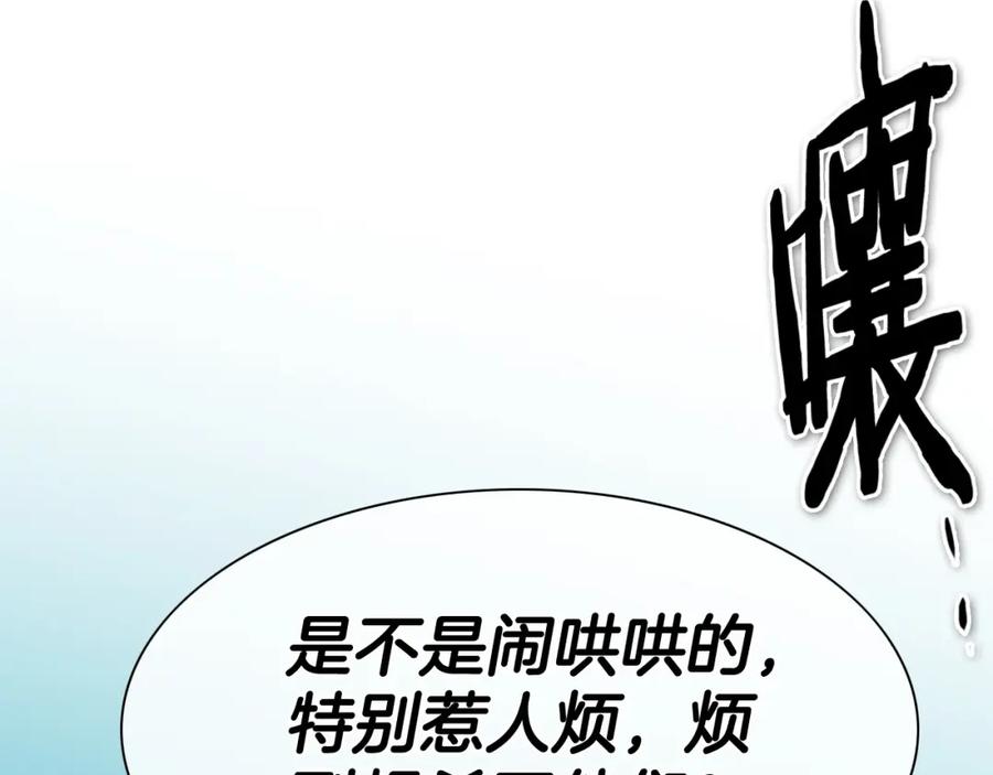 第228页