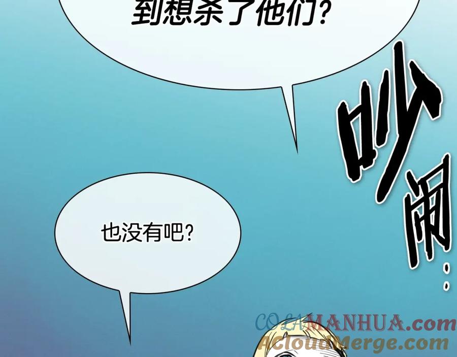第229页