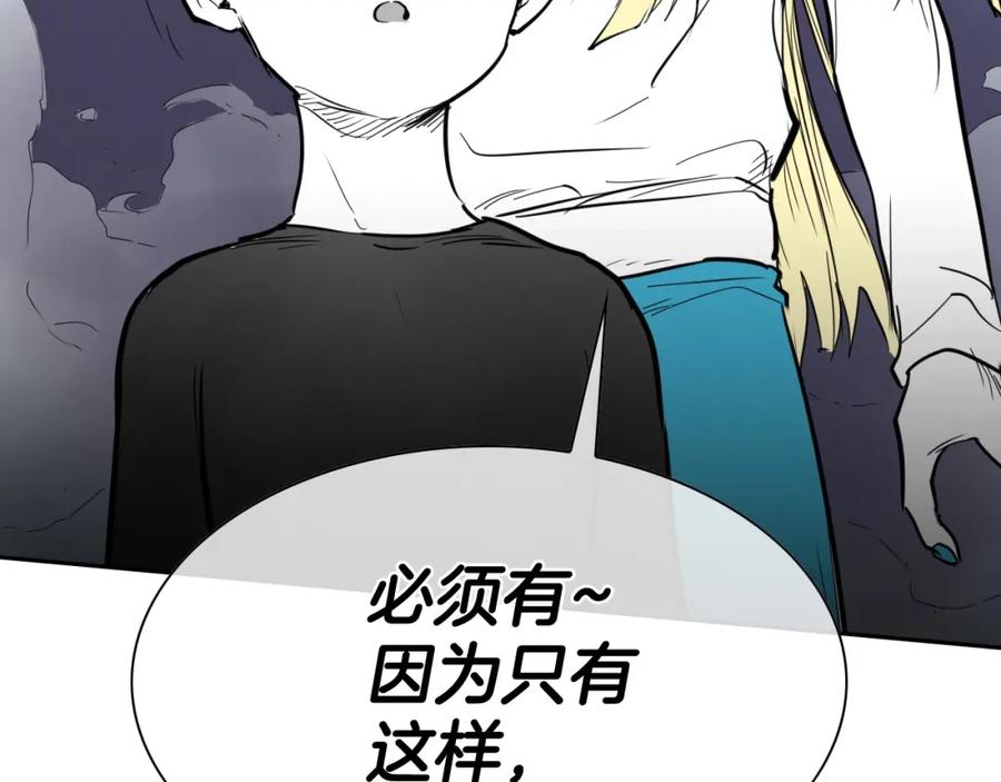 第231页