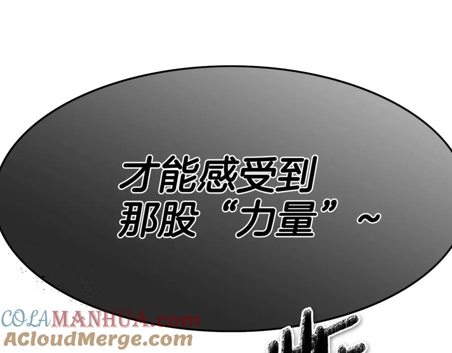 第233页