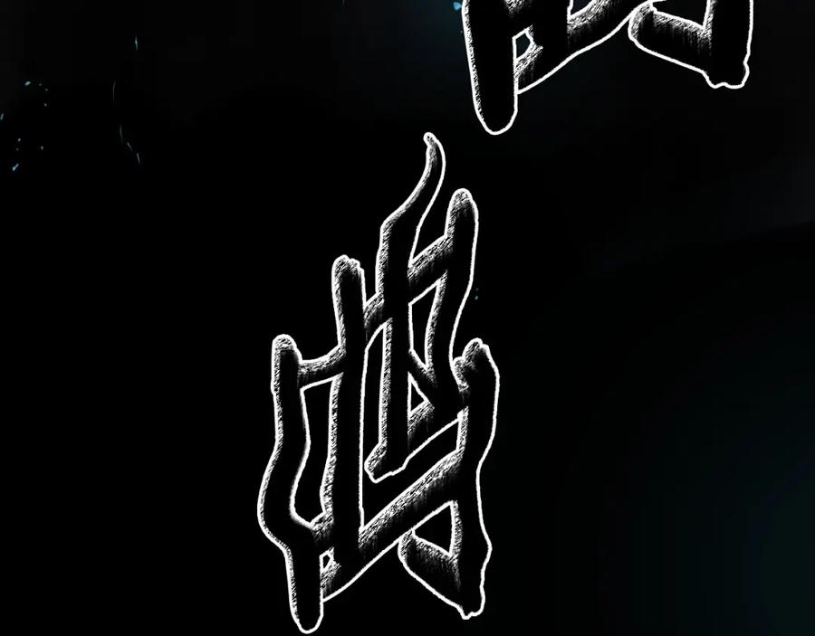 第242页