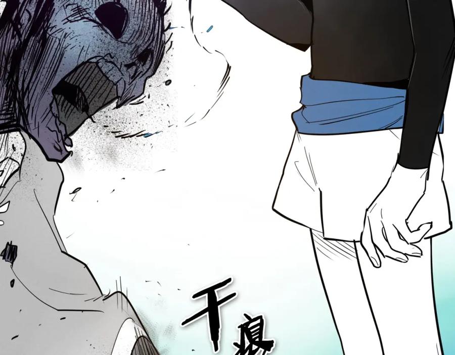 第250页