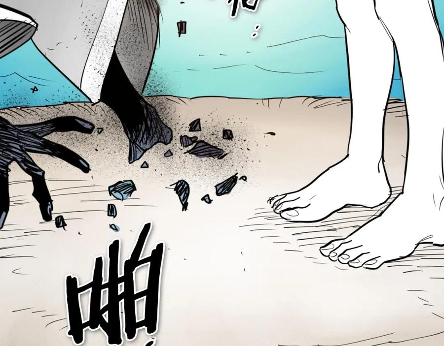第251页