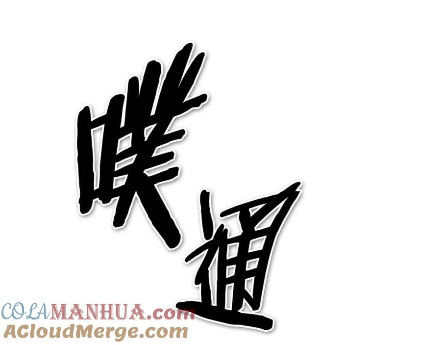第253页