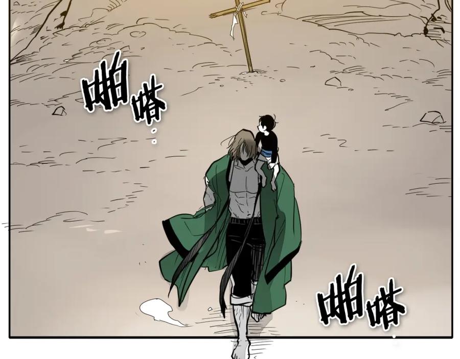 第175页