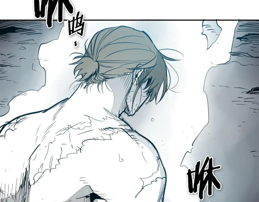 第206页