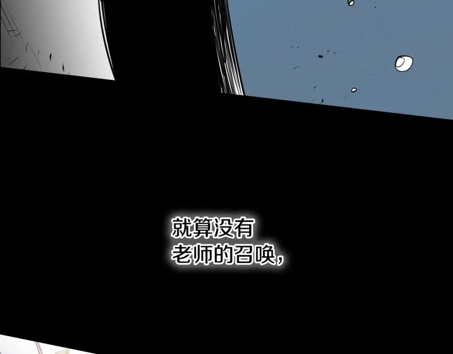 第218页