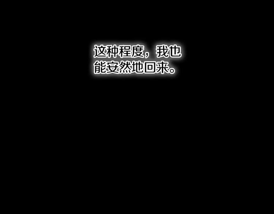 第220页
