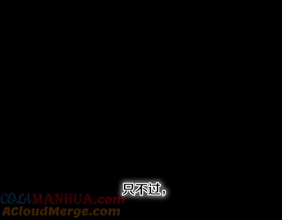 第221页