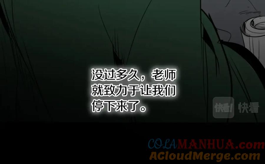 第225页