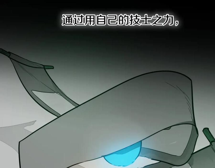 第227页