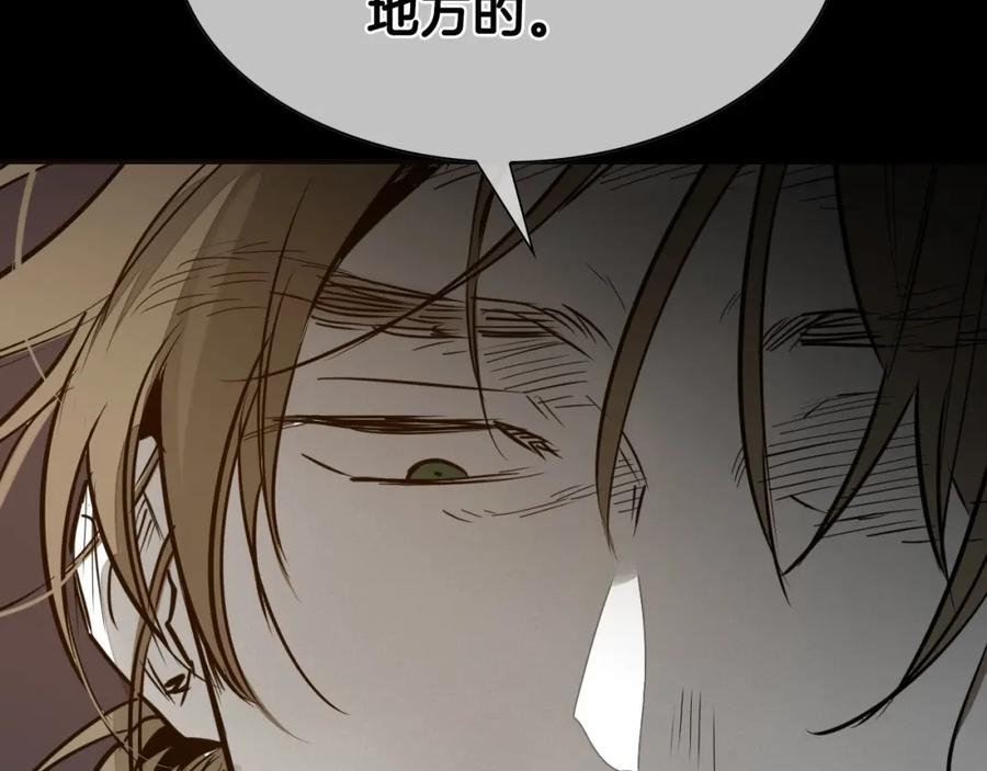 第230页