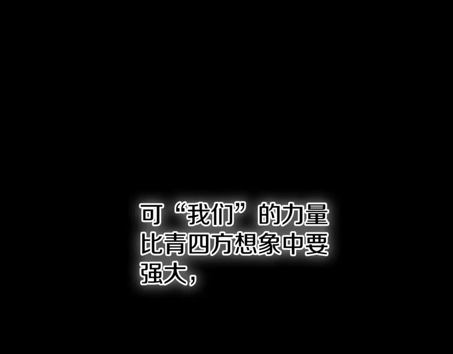 第232页