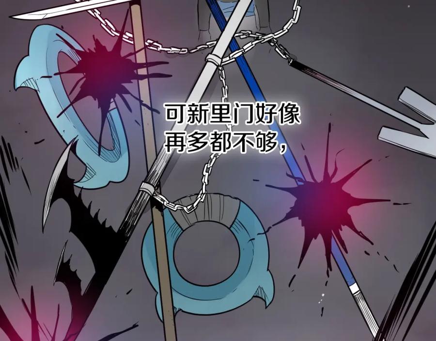 第236页