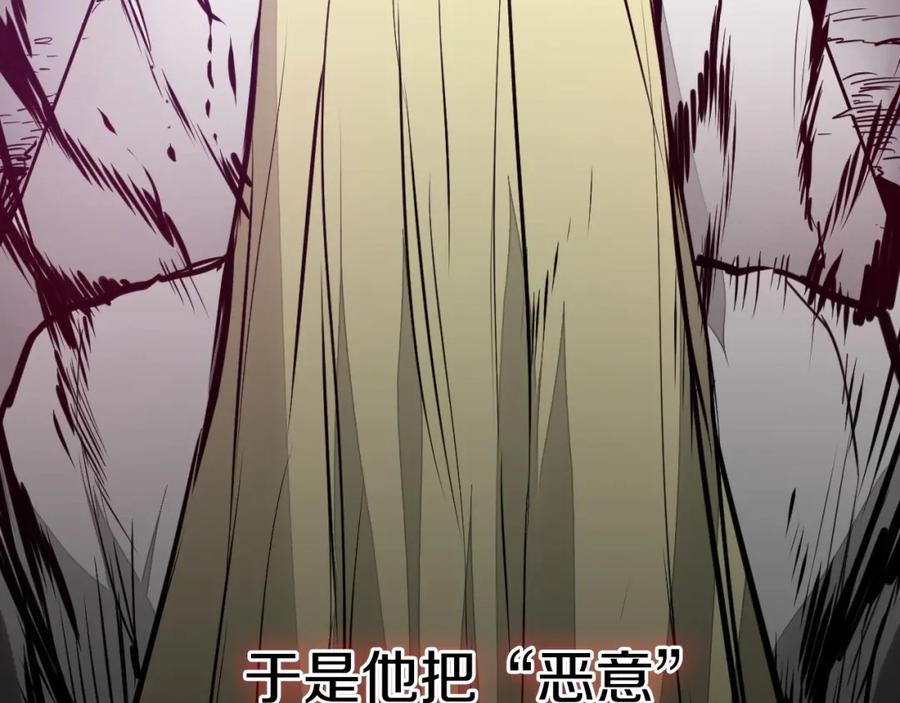 第238页