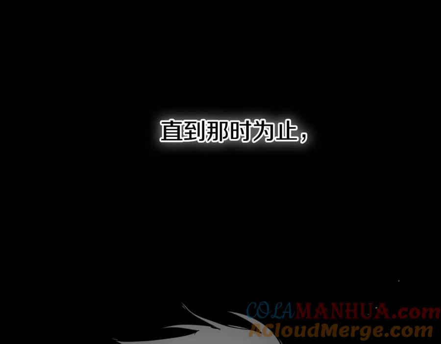 第241页
