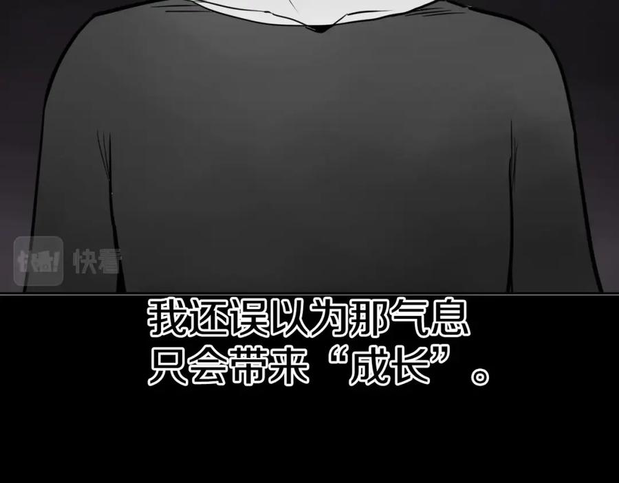 第243页