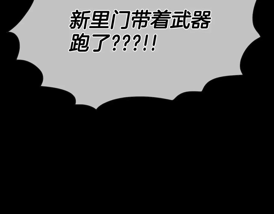第246页