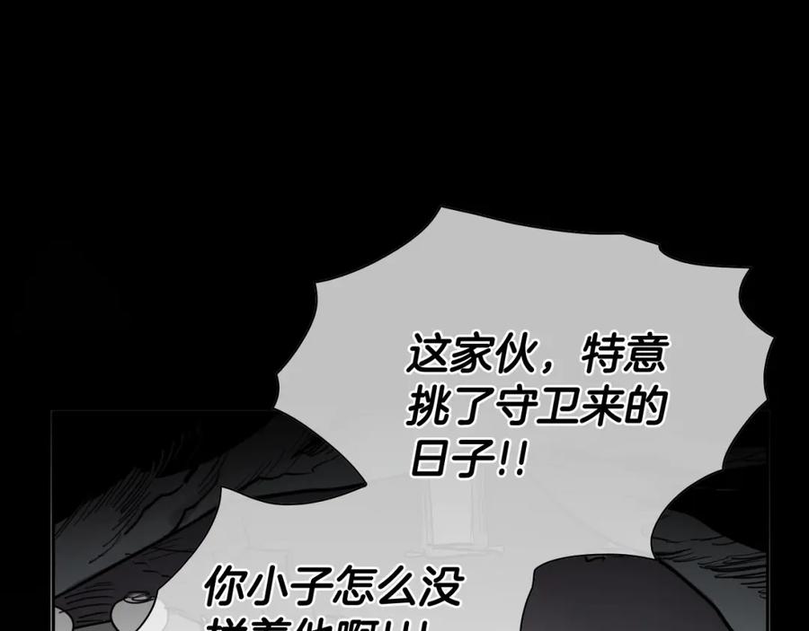 第247页