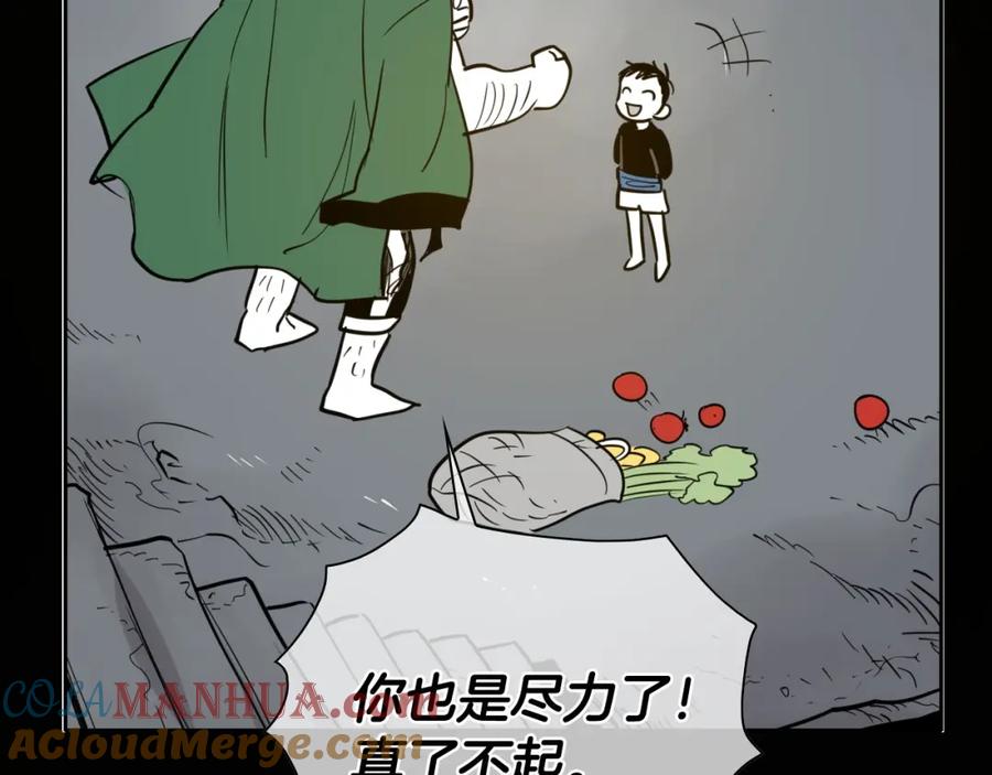 第249页
