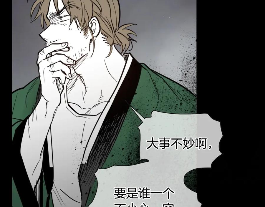 第252页