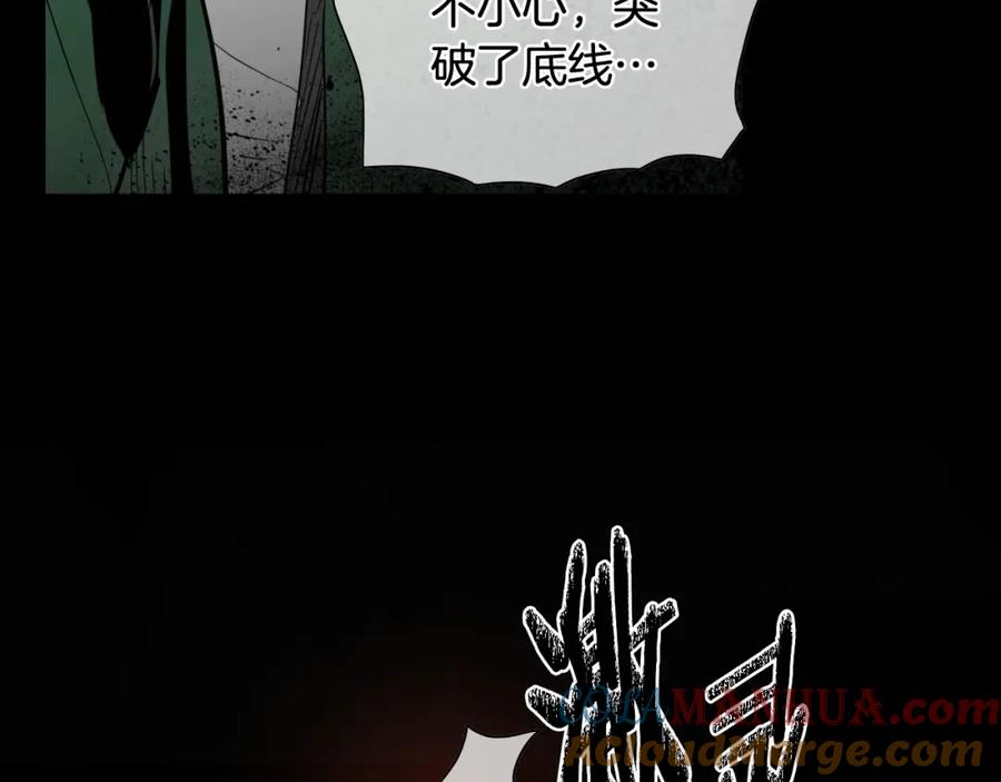 第253页