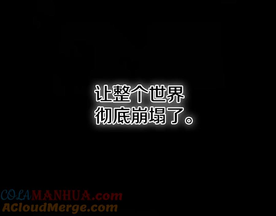 第257页